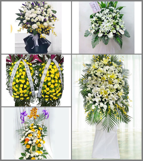 福建莆田仙游县郊尾镇埕边村白事花篮预定