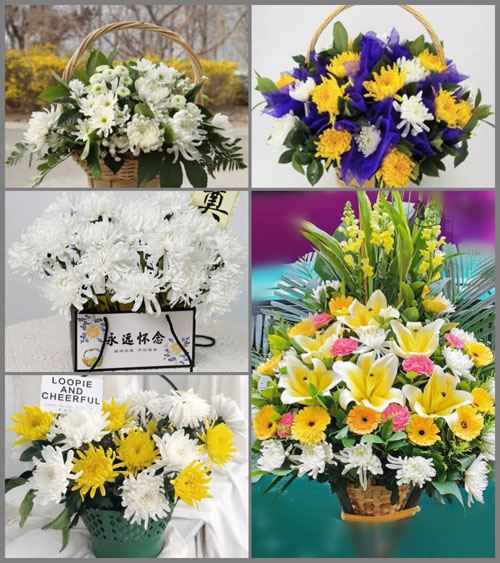 福建莆田仙游县郊尾镇埕边村白事提篮配送